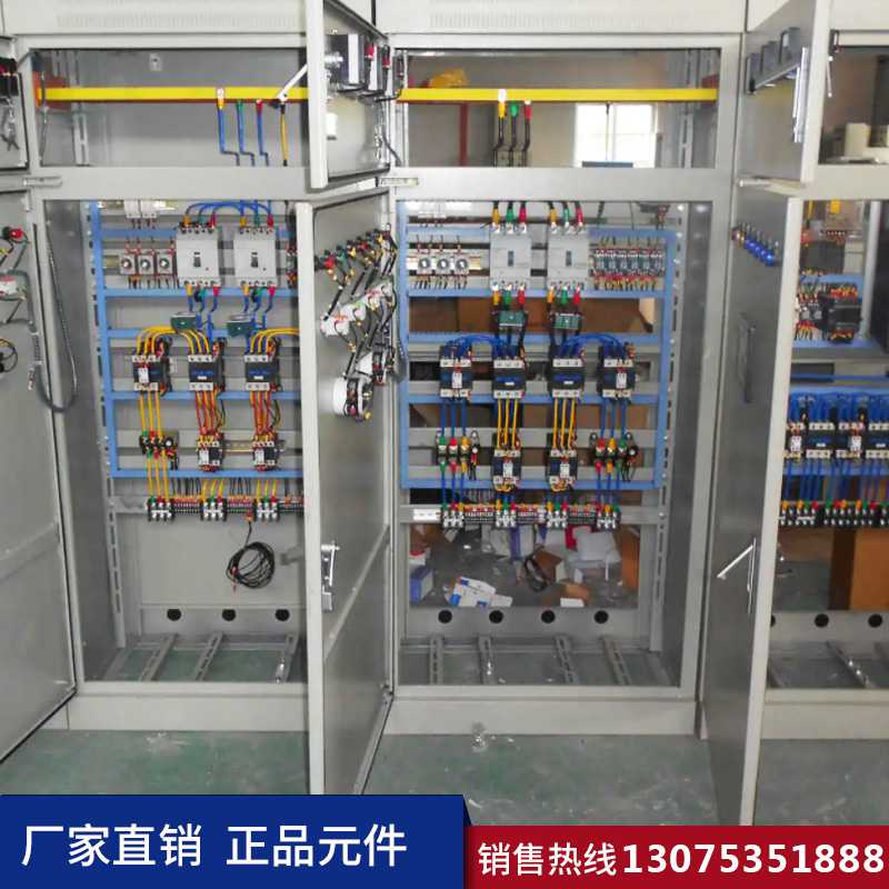 濟(jì)南變頻控制柜 濟(jì)南變頻控制柜定制生產(chǎn)加工廠家