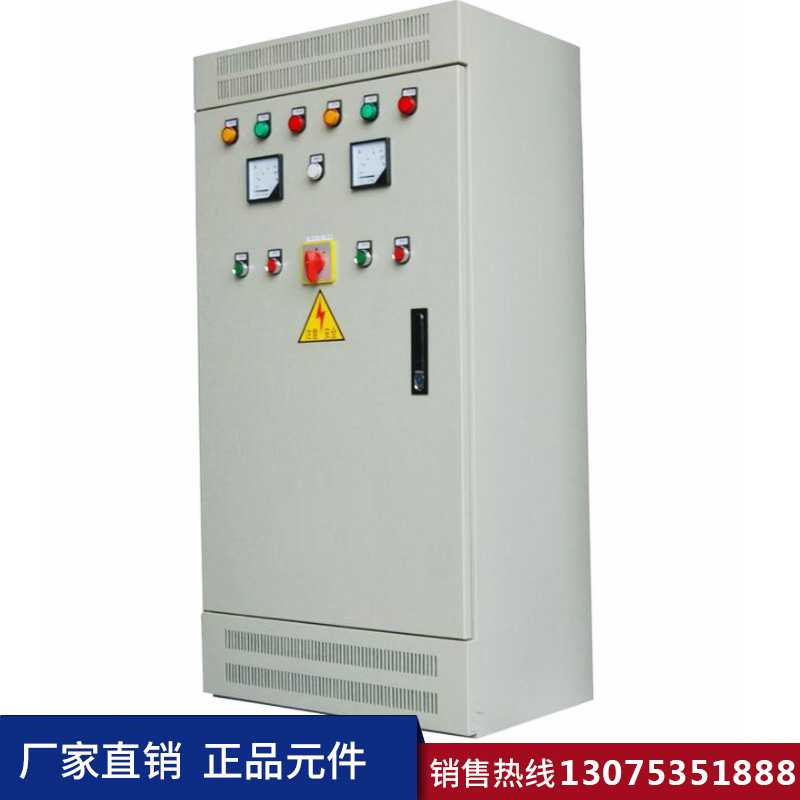 濟(jì)南變頻控制柜 5.jpg