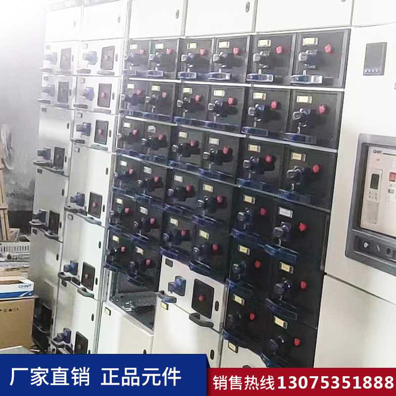 濟(jì)南高壓配電柜 濟(jì)南高壓配電柜定制生產(chǎn)加工廠家